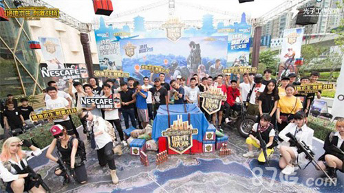 一个如同 一个如同