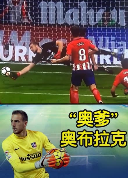 文化符号的